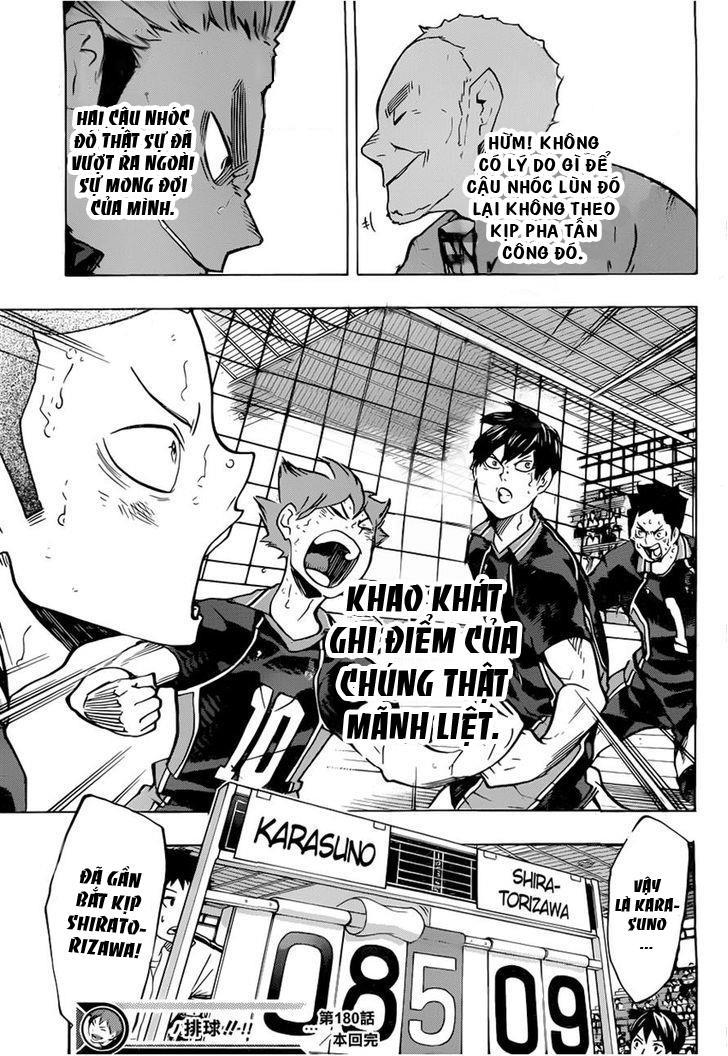 haikyuu/18