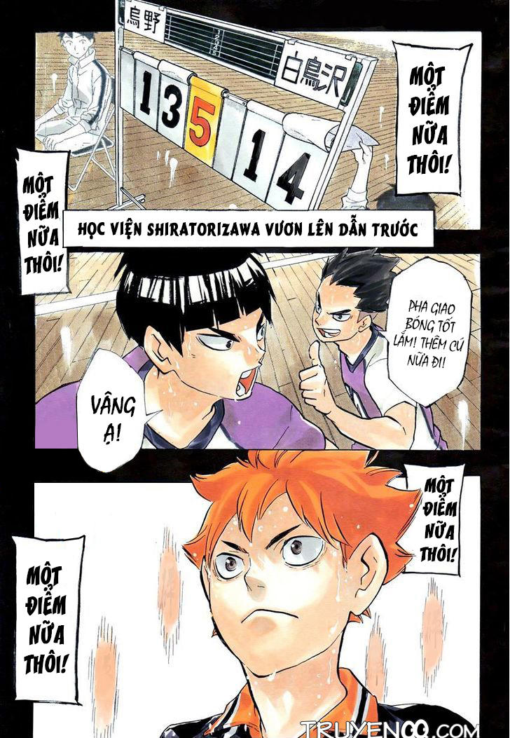 haikyuu/0