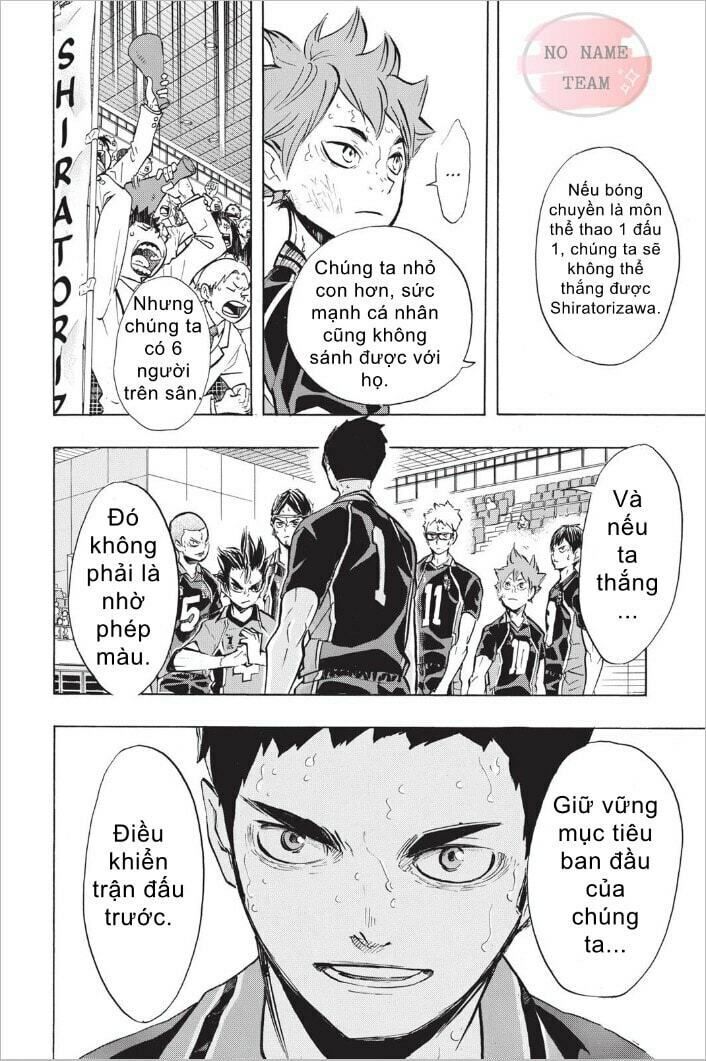 haikyuu/16