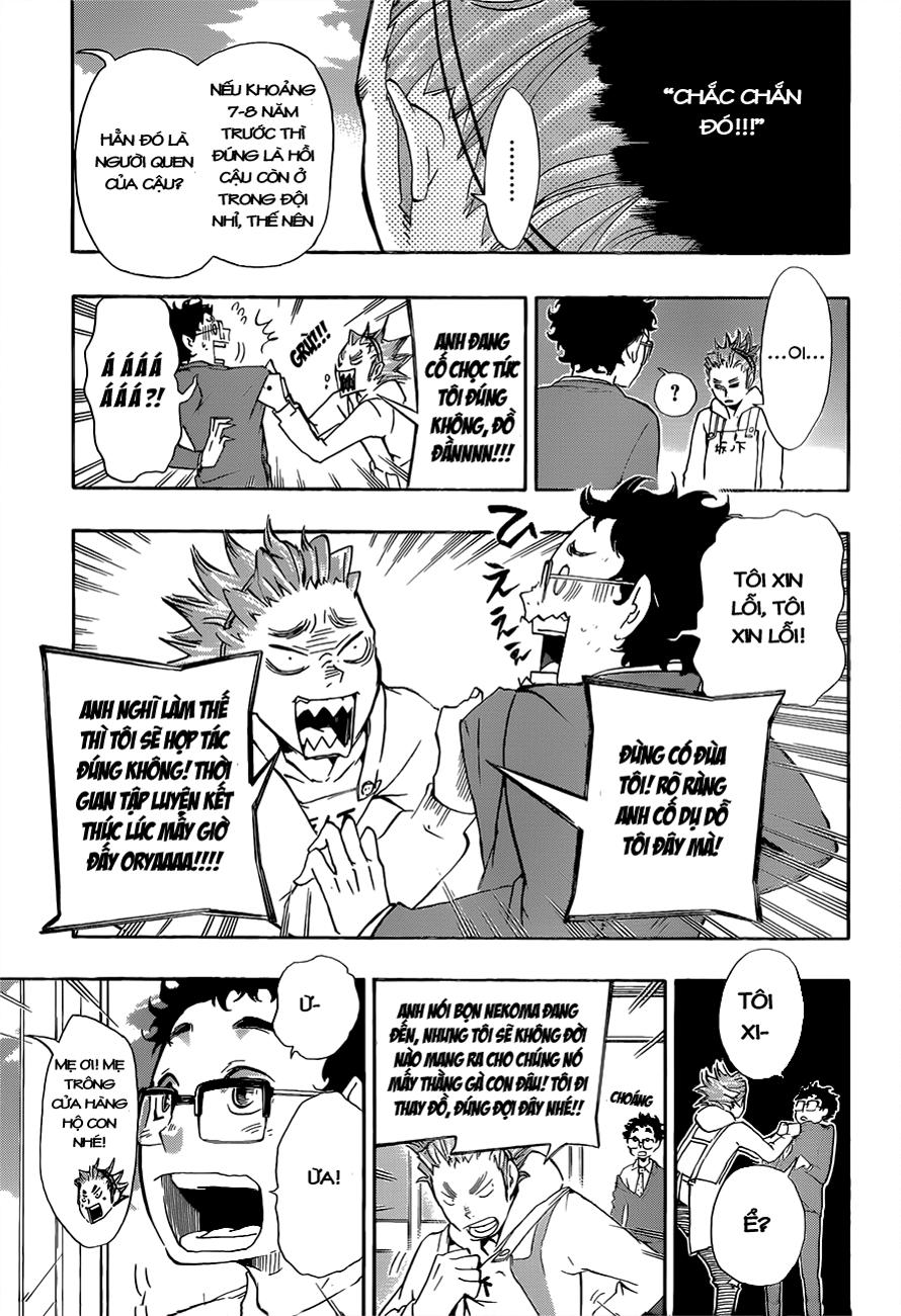 haikyuu/11