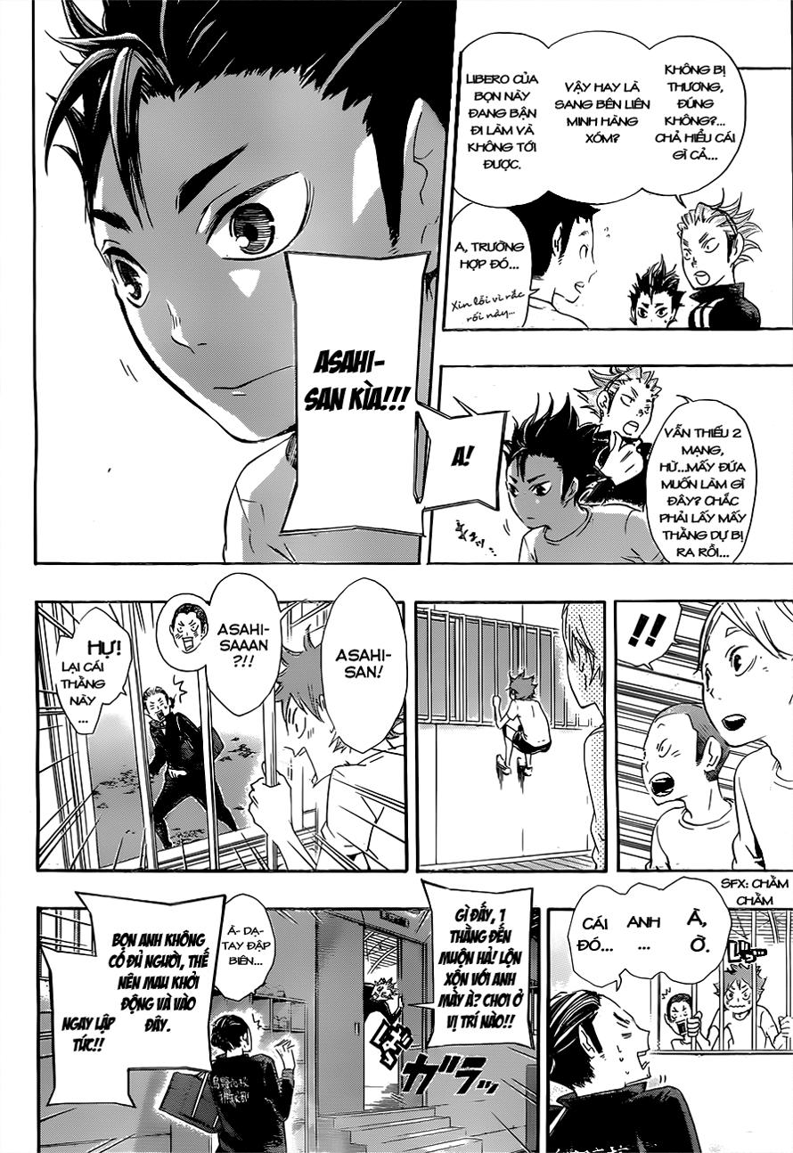 haikyuu/16