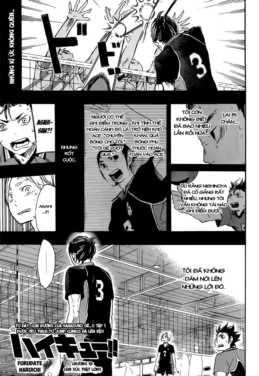 haikyuu/3