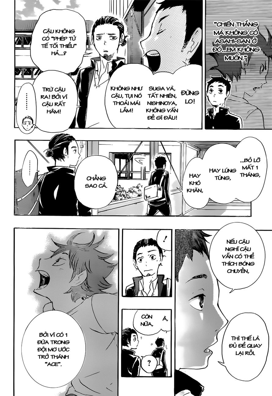 haikyuu/6