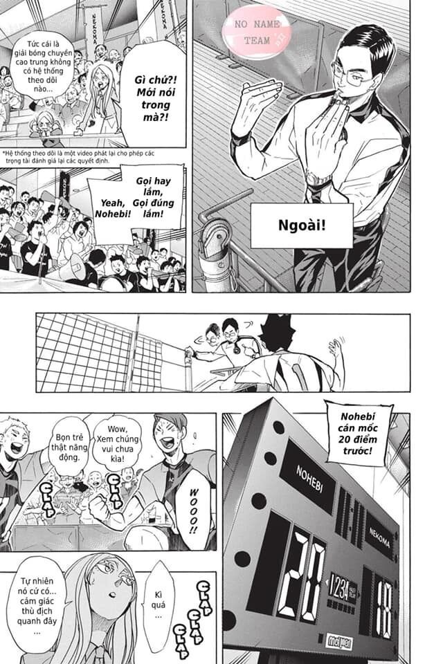 haikyuu/10