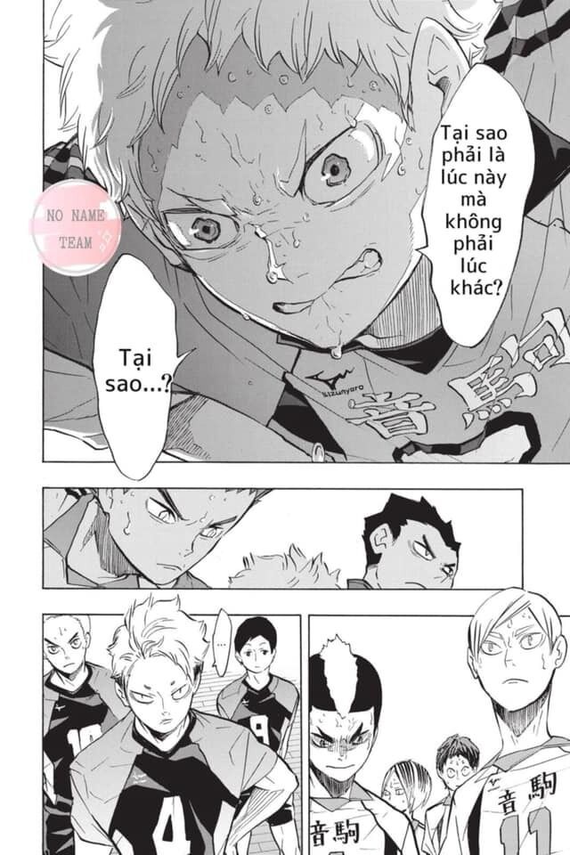 haikyuu/10