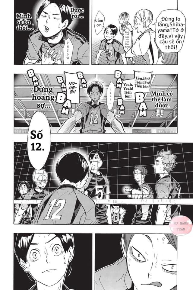 haikyuu/12