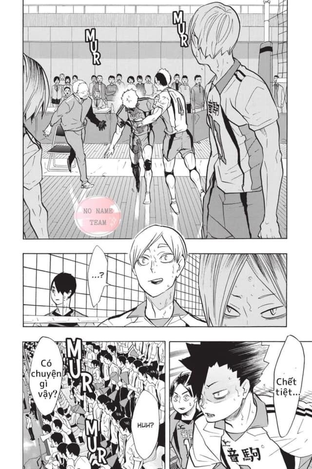 haikyuu/4