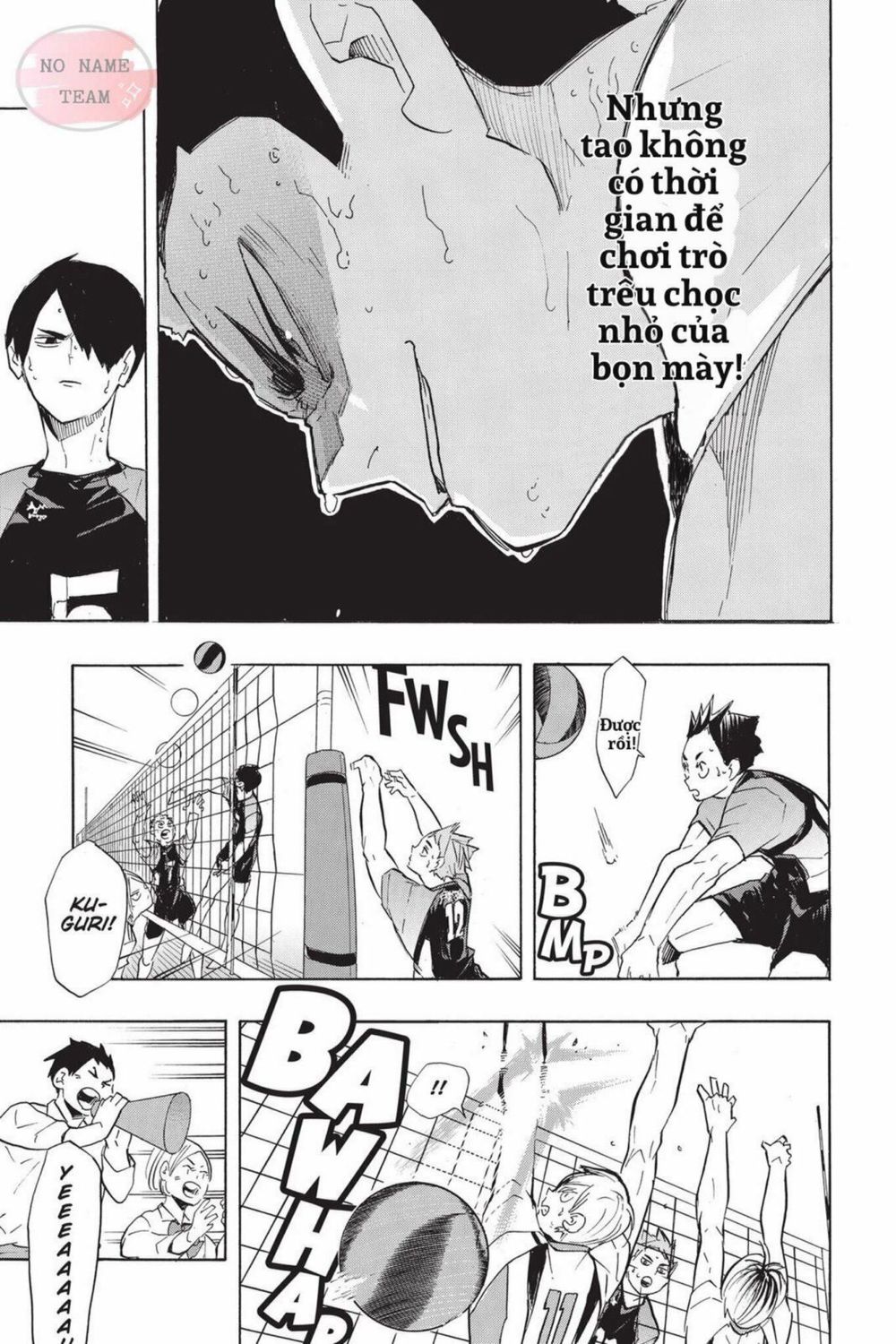 haikyuu/15