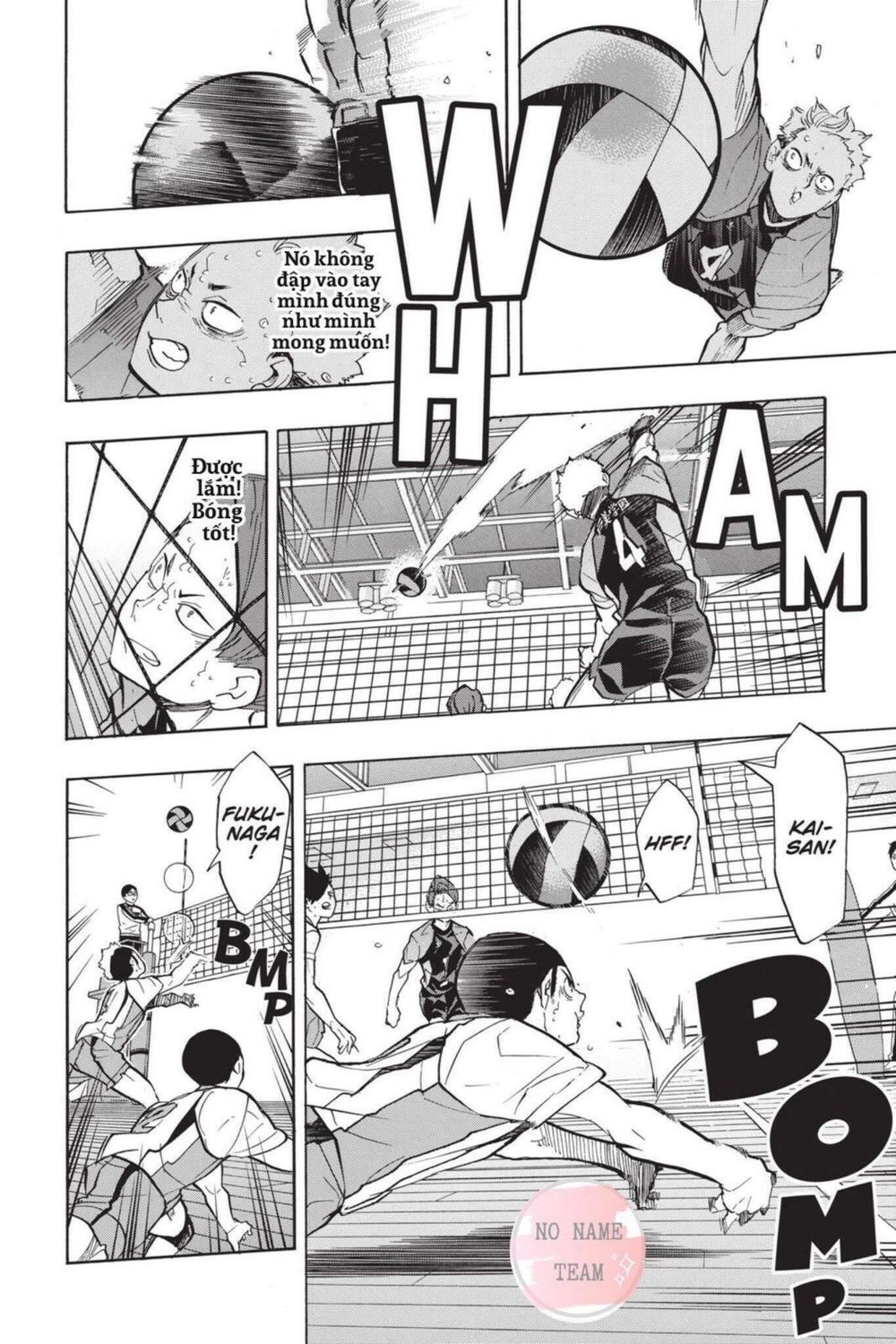 haikyuu/3