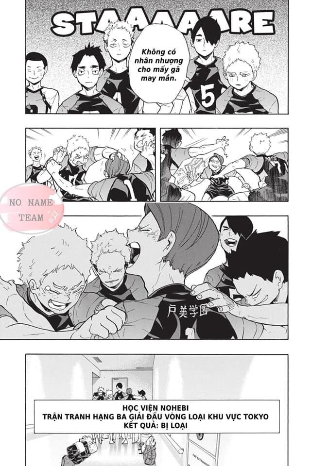 haikyuu/12