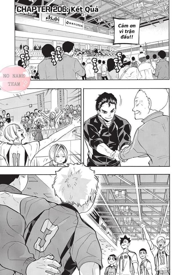 haikyuu/3