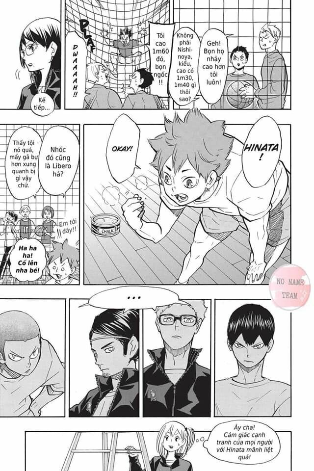 haikyuu/13