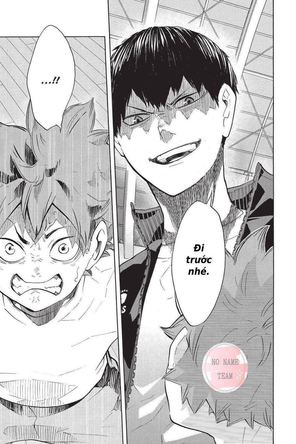 haikyuu/10