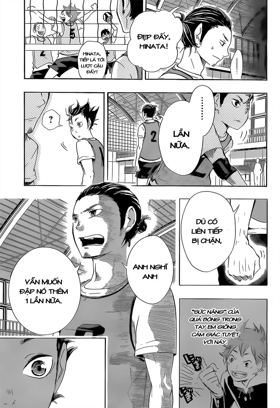 haikyuu/16