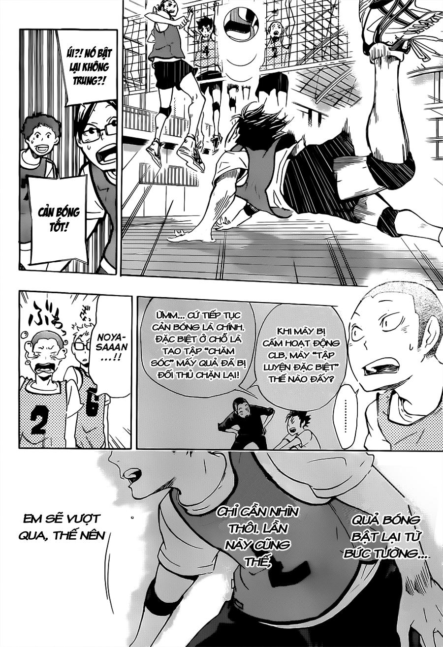 haikyuu/22