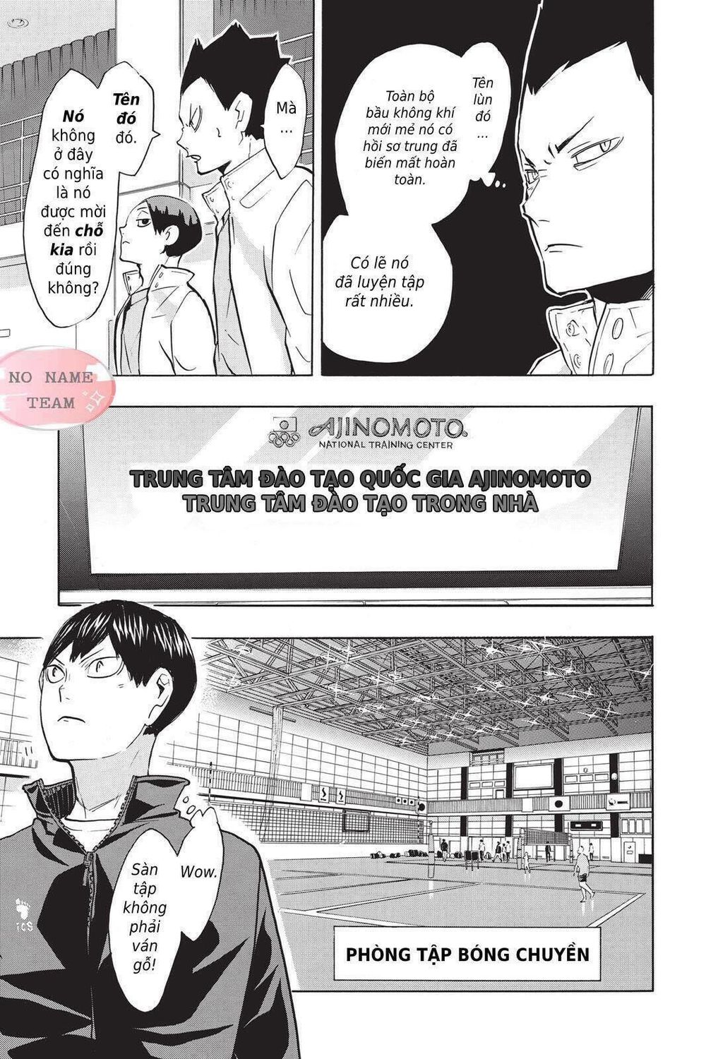 haikyuu/11