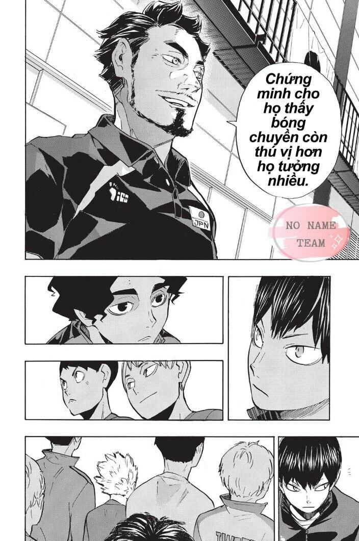 haikyuu/14