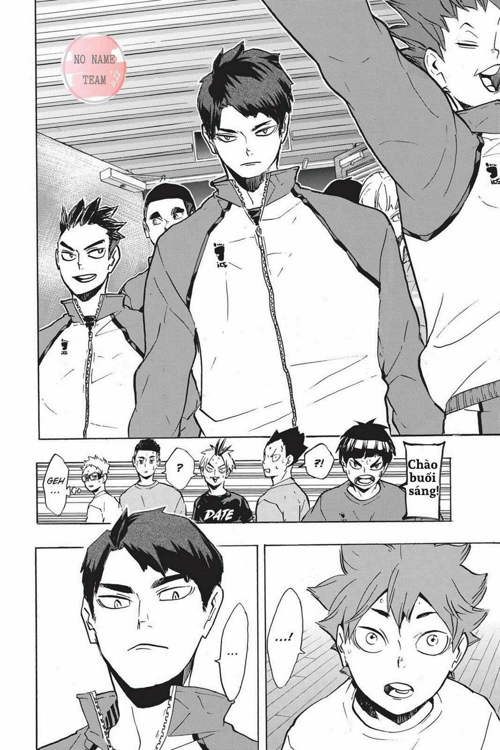 haikyuu/10