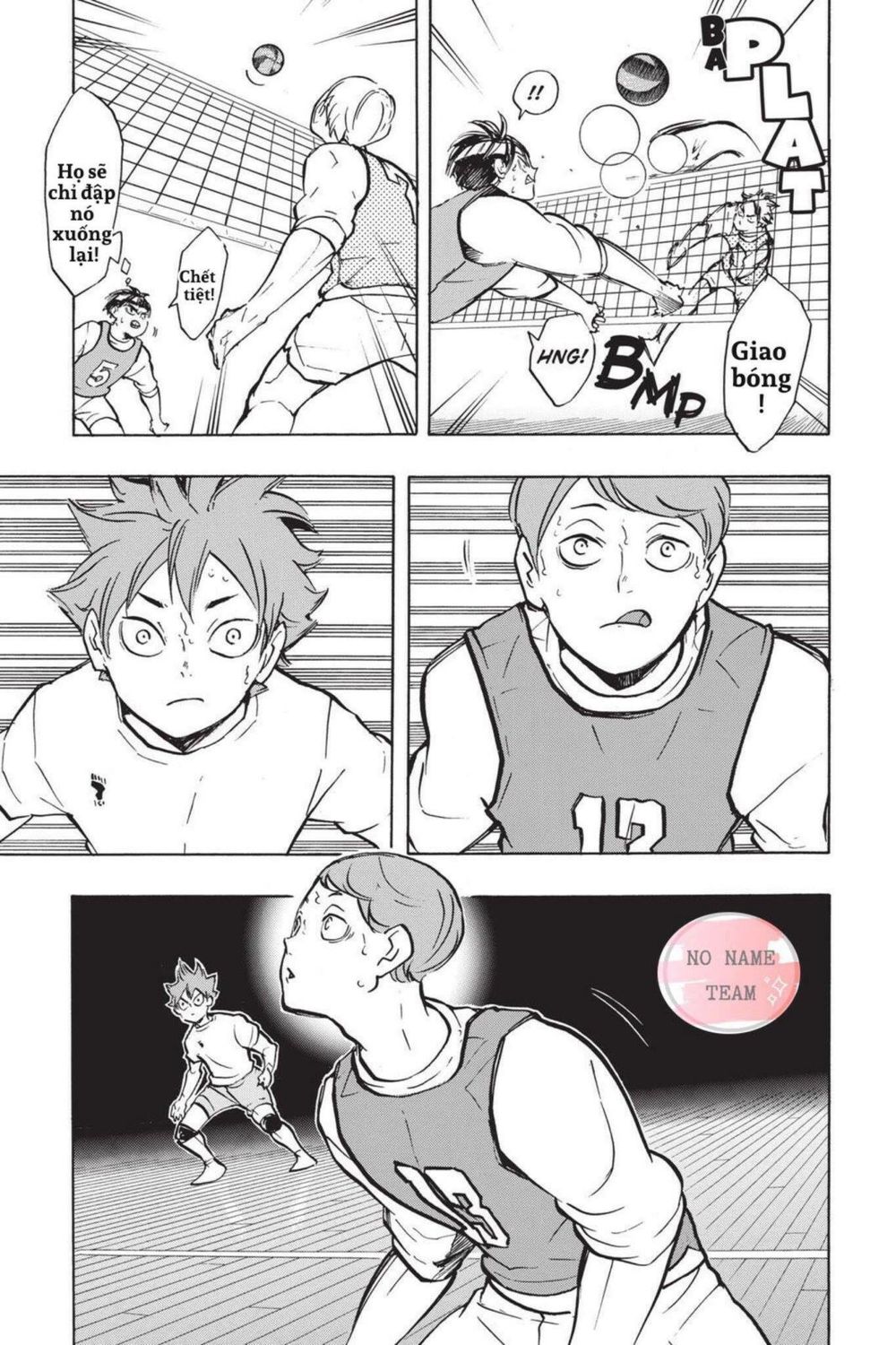 haikyuu/11