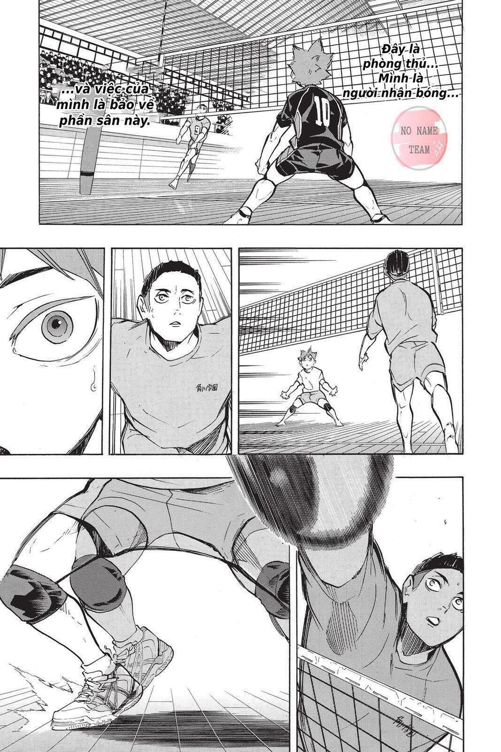 haikyuu/15