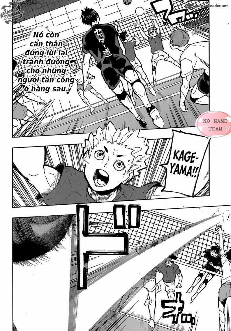 haikyuu/3