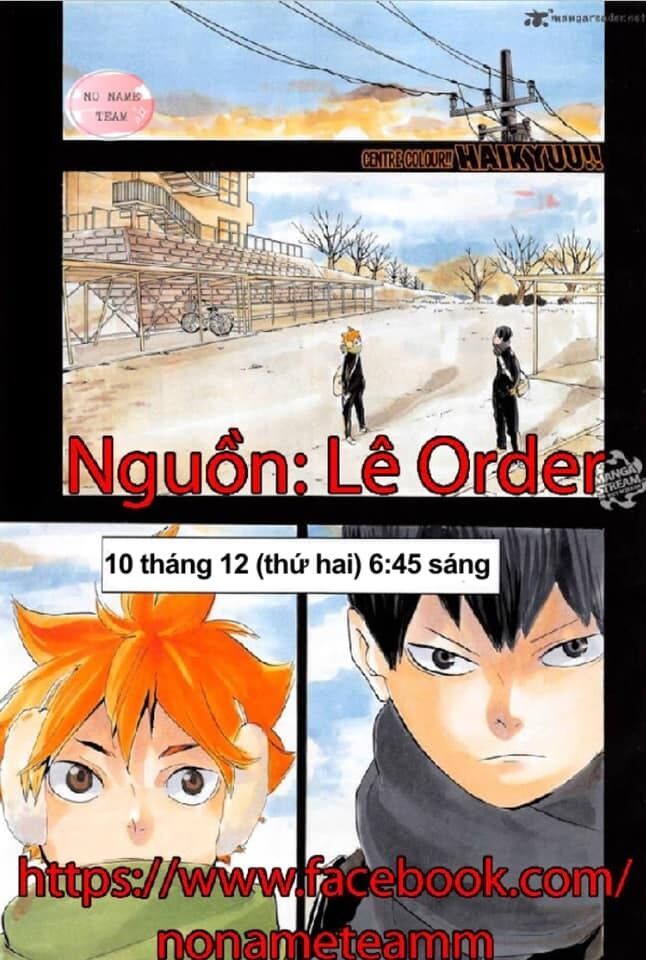 haikyuu/1