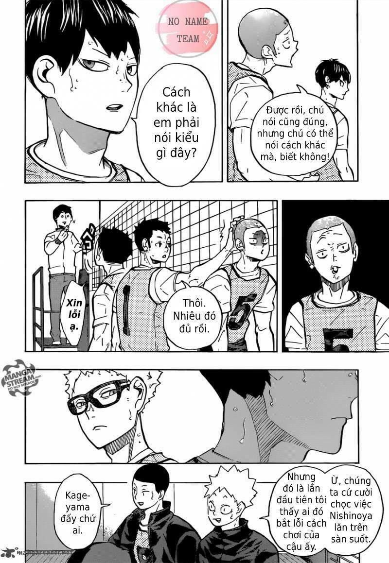 haikyuu/7