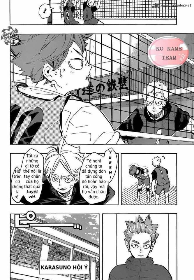 haikyuu/20