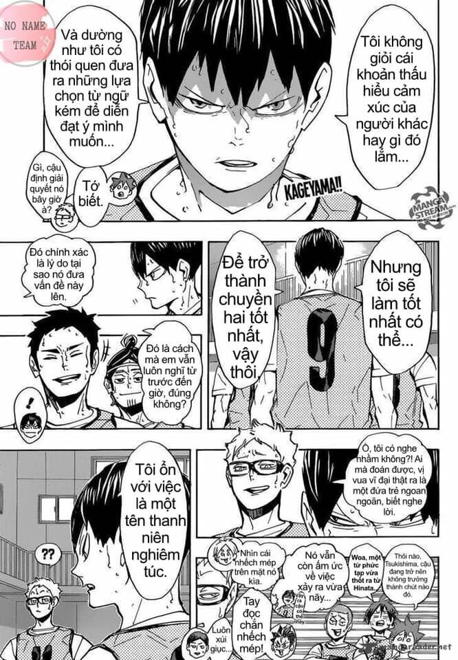 haikyuu/3