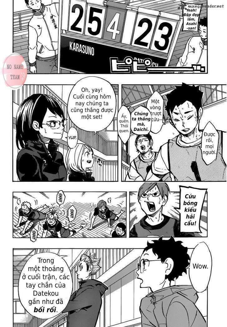 haikyuu/4