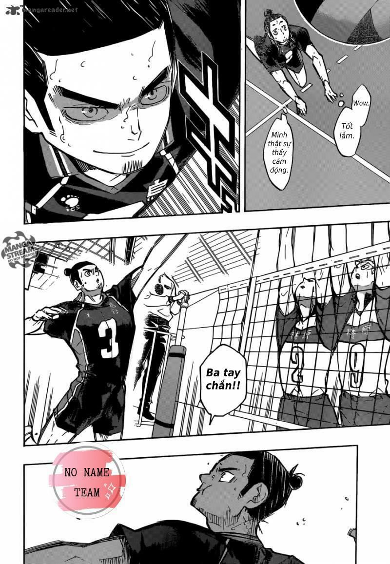 haikyuu/14