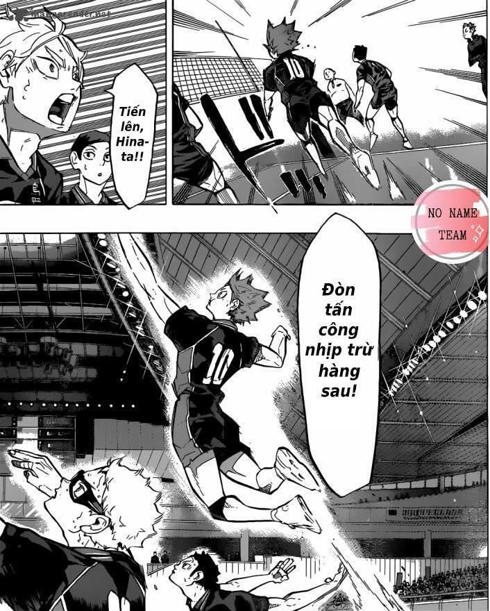 haikyuu/23