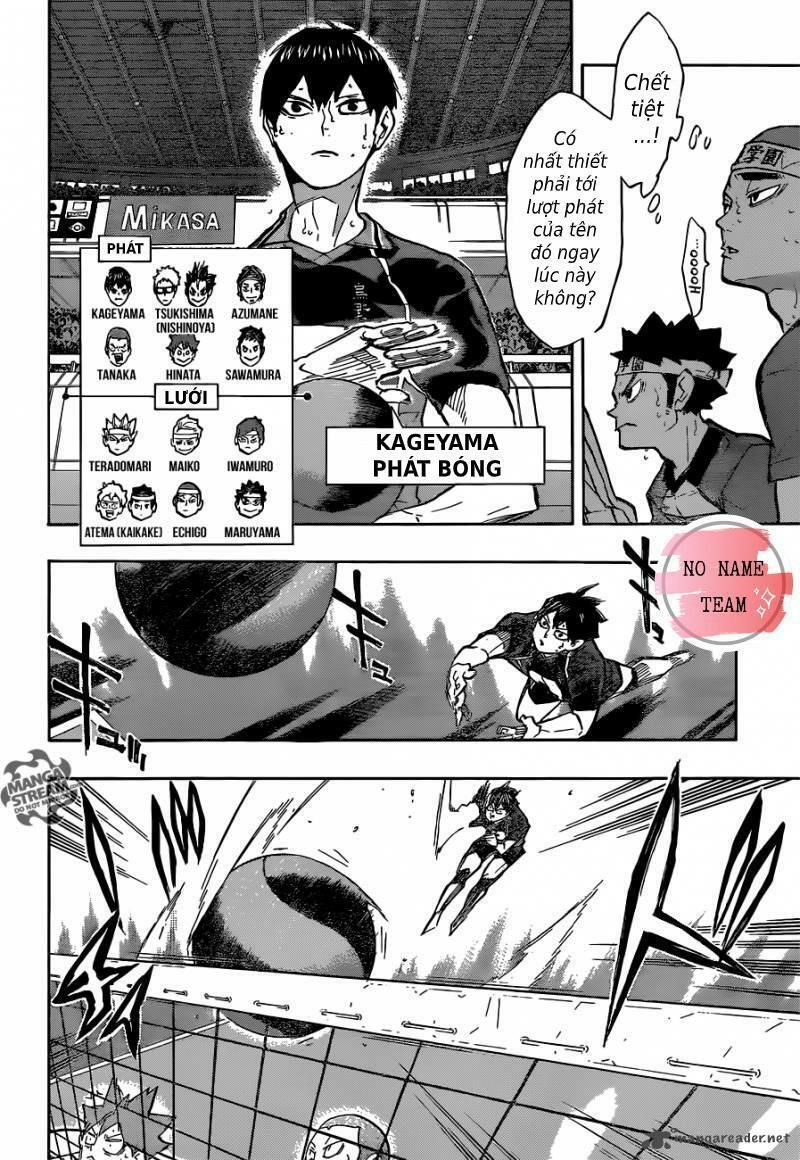 haikyuu/37