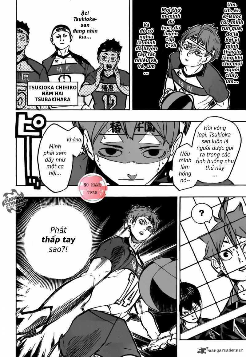 haikyuu/43