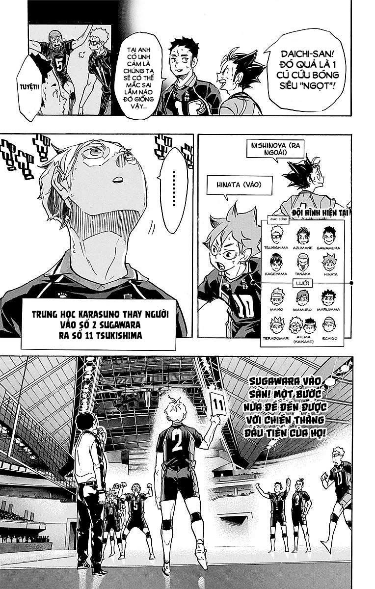 haikyuu/20