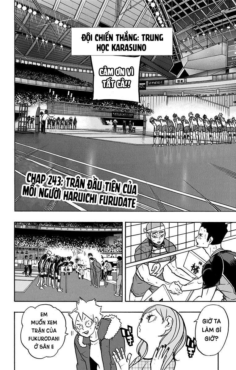 haikyuu/1