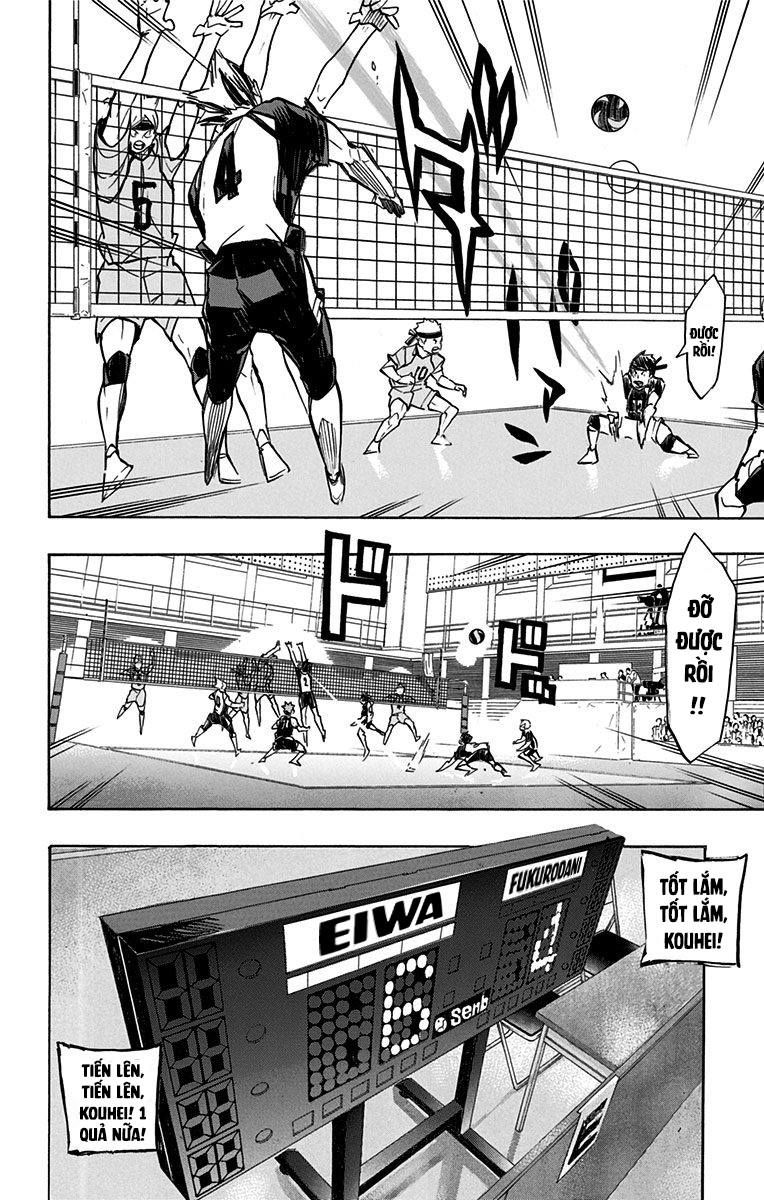 haikyuu/17