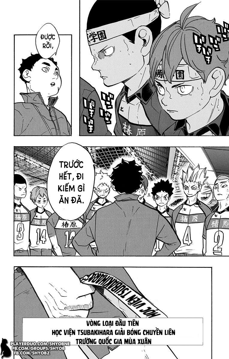 haikyuu/3