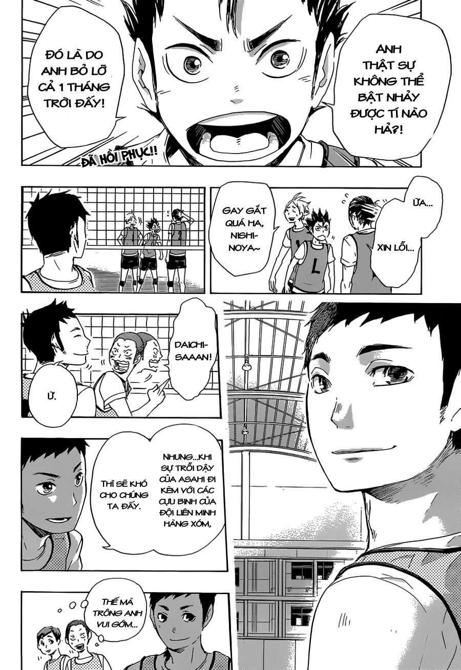 haikyuu/3