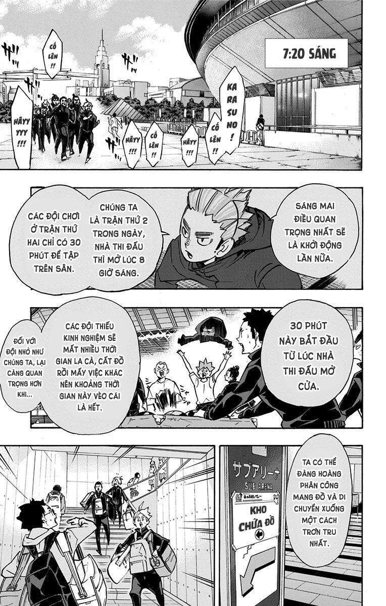 haikyuu/12