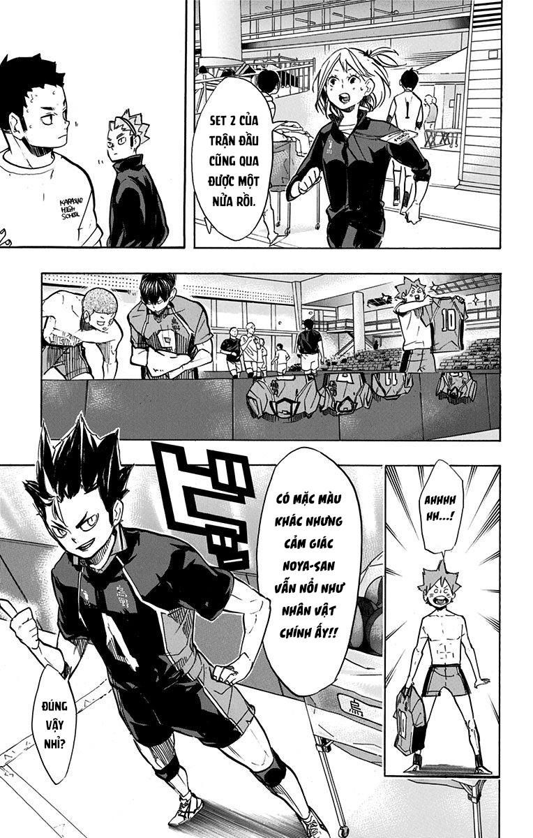 haikyuu/11