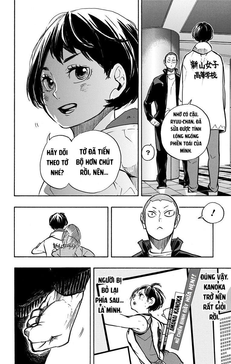 haikyuu/6