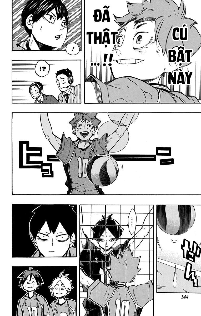 haikyuu/21