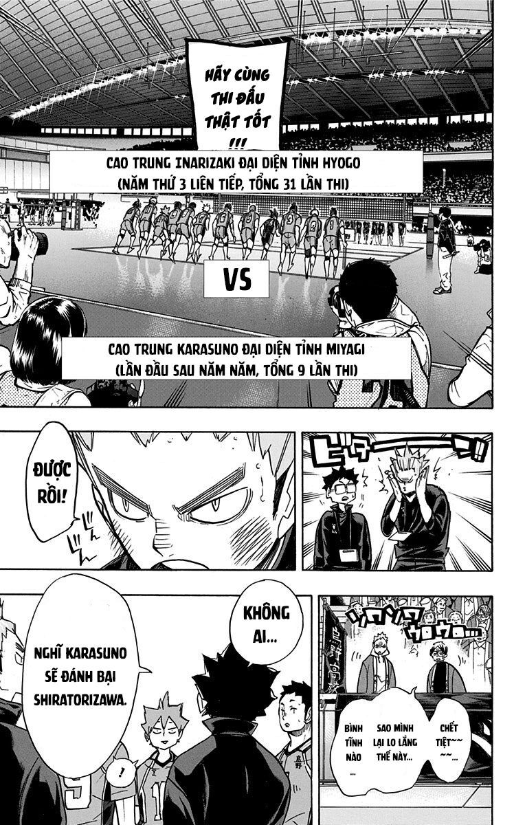 haikyuu/7