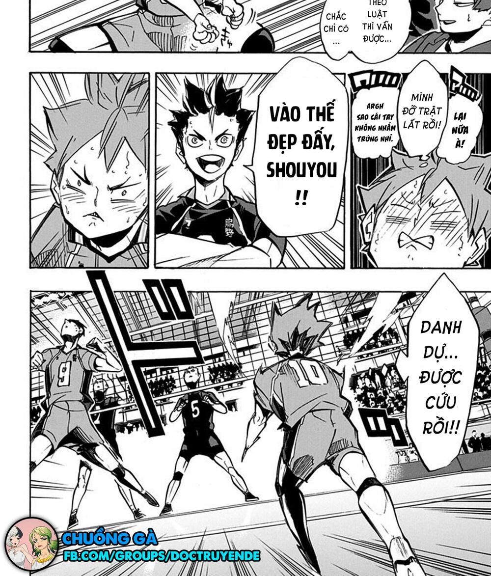 haikyuu/15