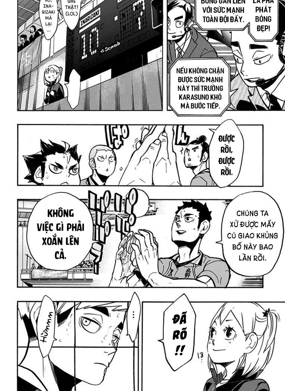 haikyuu/10