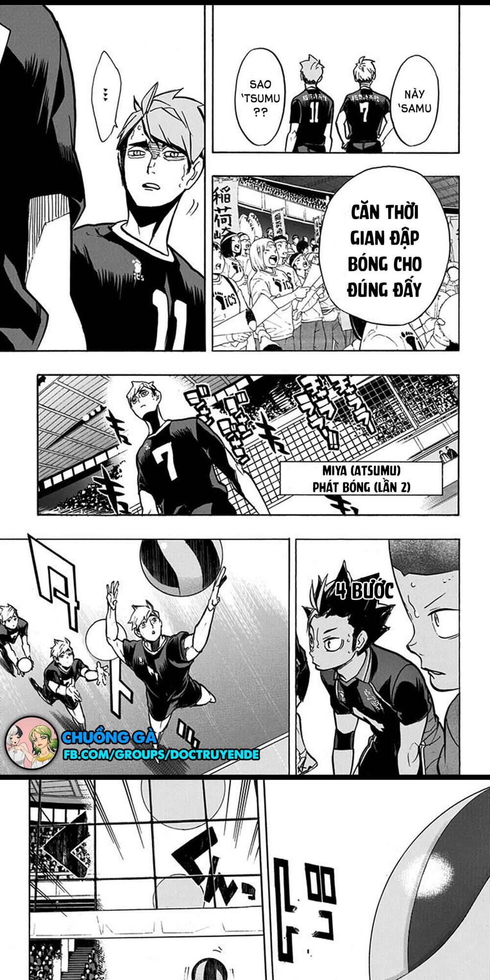 haikyuu/11