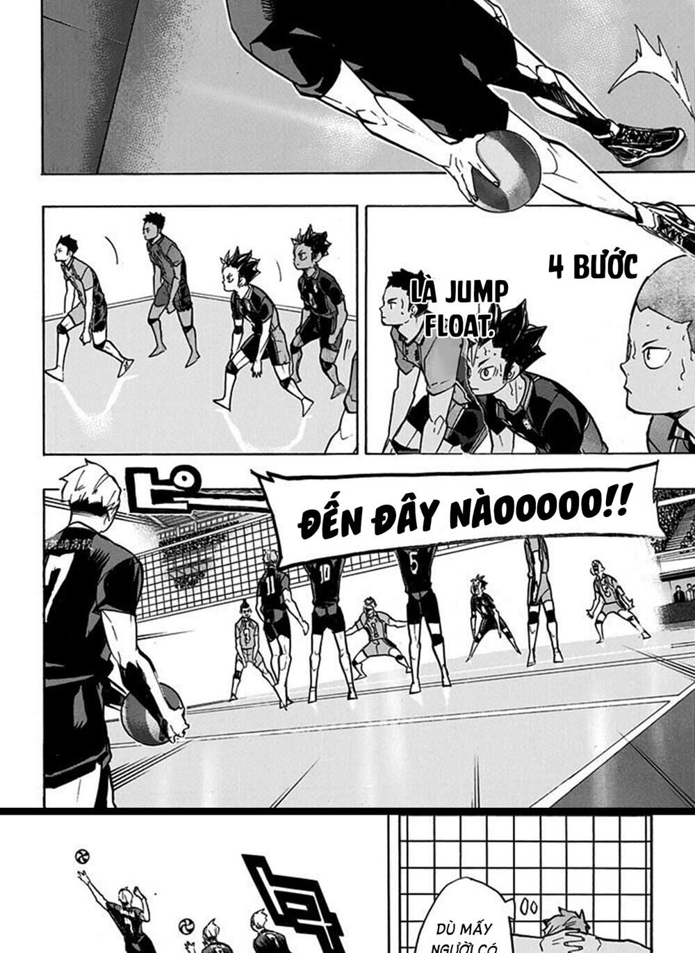 haikyuu/6