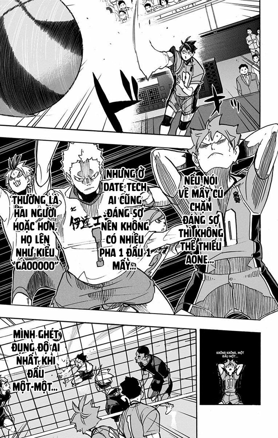 haikyuu/10