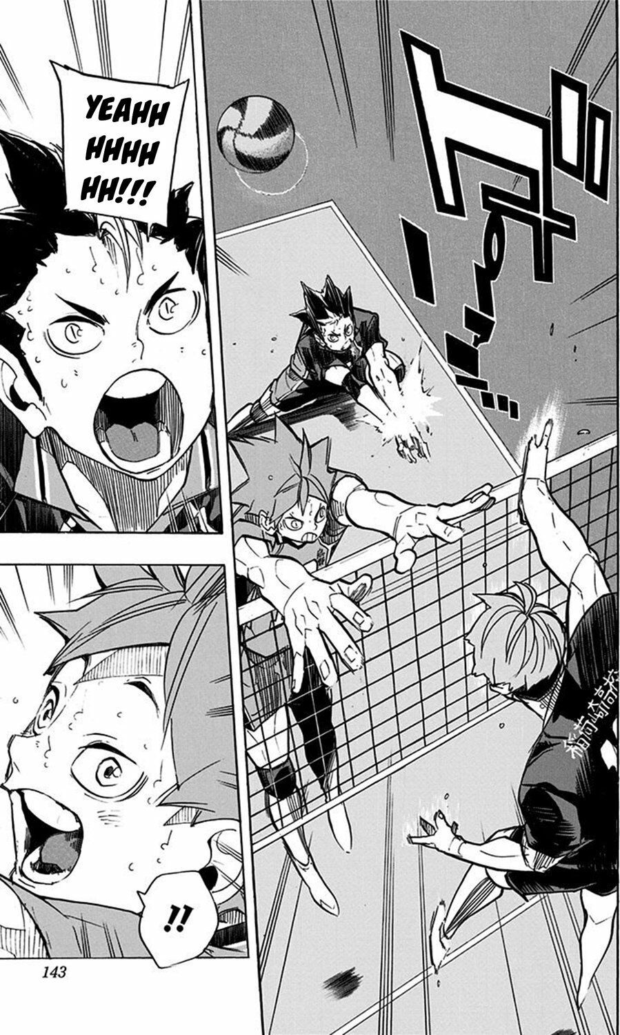 haikyuu/14